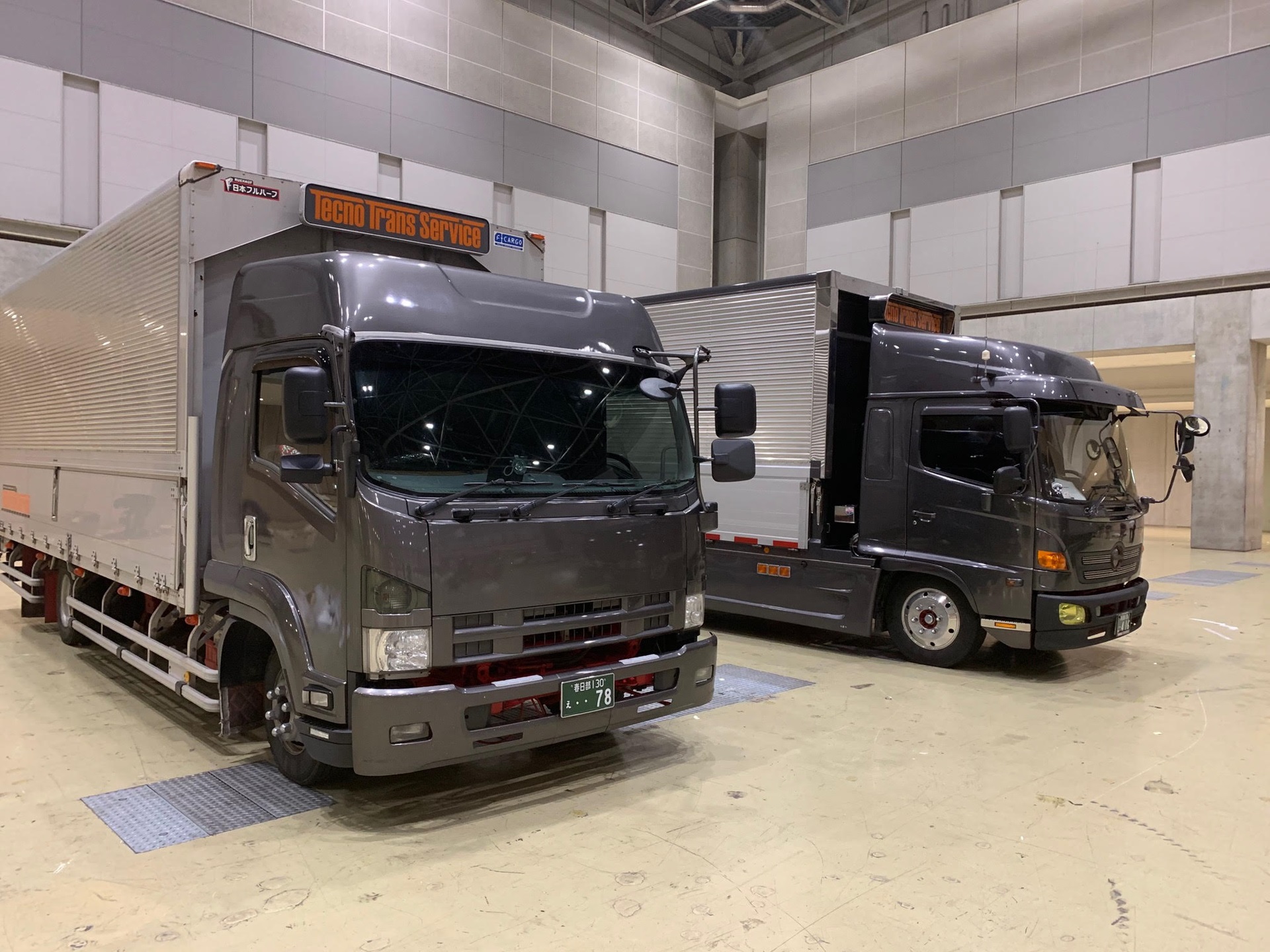 MV2
